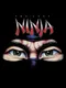 The Last Ninja