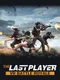 The Last Player