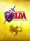 The Legend of Zelda: Ocarina of Time 3D