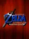 The Legend of Zelda: Ocarina of Time - Master Quest