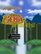 The Legend of Zelda: The Wheel of Fate