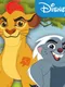 The Lion Guard