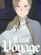 The Lust Voyage