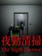 The Night Cleaner