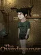 The Overdreamer