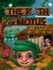 The Path of Motus
