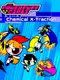 The Powerpuff Girls: Chemical X-Traction