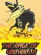 The Rage of Valhalla