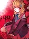 The Red Wood