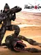 The Repopulation