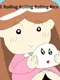 The Rolling Rolling Rolling Rice Ball