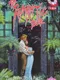 The Romantic Blue