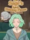 The Sage's Spirit: Shining Flame