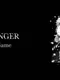 The Stranger: Interactive Game
