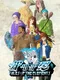 The T.O.T.E.: Tales of the Elements