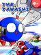 The Tawashi