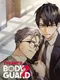 The Tyrant's Bodyguard 2: Restoration