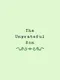 The Ungrateful Son