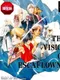 The Vision of Escaflowne