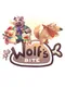 The Wolf's Bite
