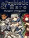 The World Eater & Probiotic Hero Dungeon of Roguelike