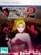 The Zombie Shotgun Massacre 2