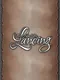 There Shall Be Lancing