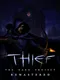 Thief: The Dark Project Remastered
