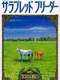 Thoroughbred Breeder