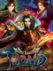Three Kingdoms: Bond