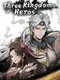 Three Kingdoms Heroes