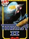 Thrust II