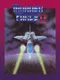 Thunder Force II