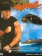 Thunder in Paradise