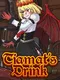 Tiamat's Drink