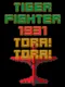 Tiger Fighter 1931: Tora!Tora!