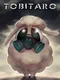 Tobitaro