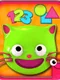 Toddler Learning Game-EduKitty