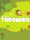 Todomiro