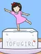 Tofu Girl