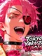 Tokyo Yakuza Idols: Save the Heart of a Rebel Boy