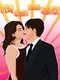 Tom Cruise's Kissing History