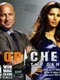 Top Chef: The Game