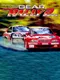 Top Gear Rally 2