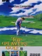 Top Player's Golf