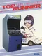 Top Runner