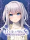 Torawase: The Girl in the Mirror