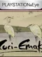 Tori-Emaki