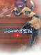 Toshinden 4