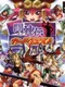 Toshinden Card Quest
